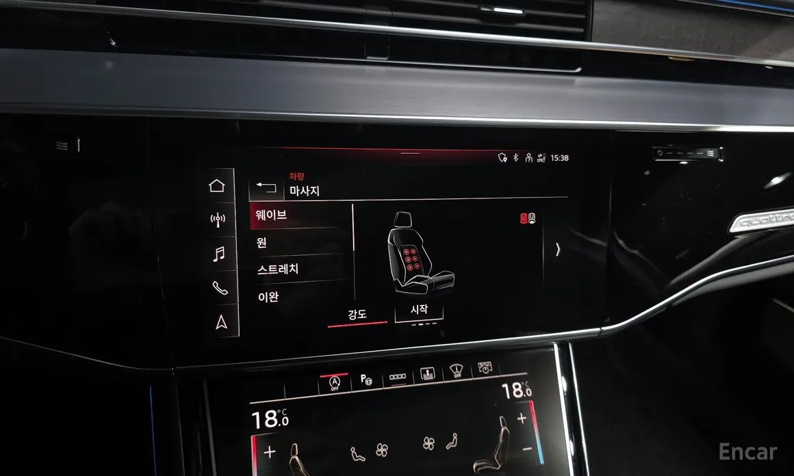 Audi A8 2018 60 TFSI Quattro LWB