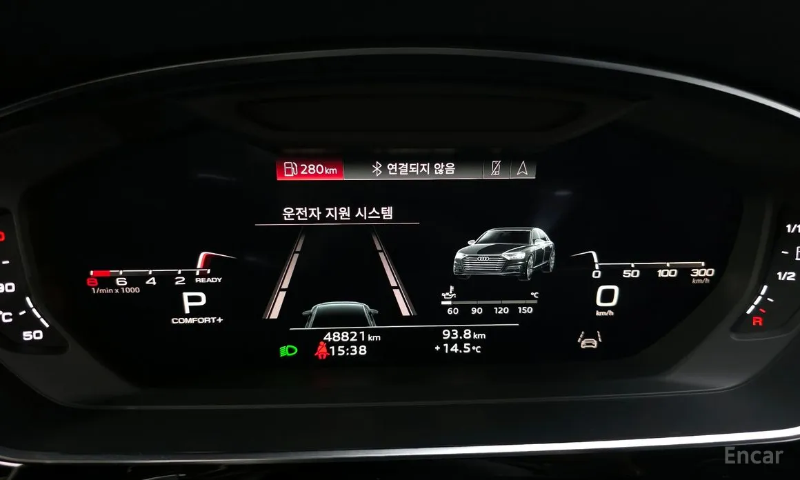 Audi A8 2018 60 TFSI Quattro LWB