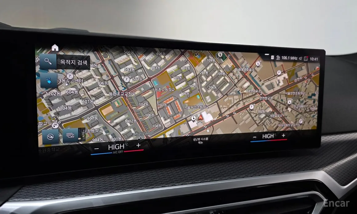 BMW i4 2021 eDrive40 M Sports Pro