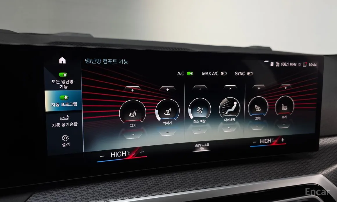 BMW i4 2021 eDrive40 M Sports Pro