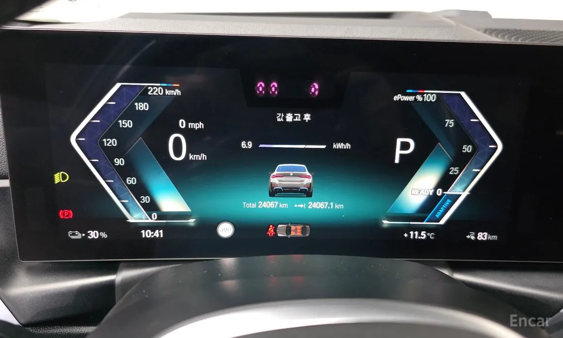 BMW i4 2021 eDrive40 M Sports Pro