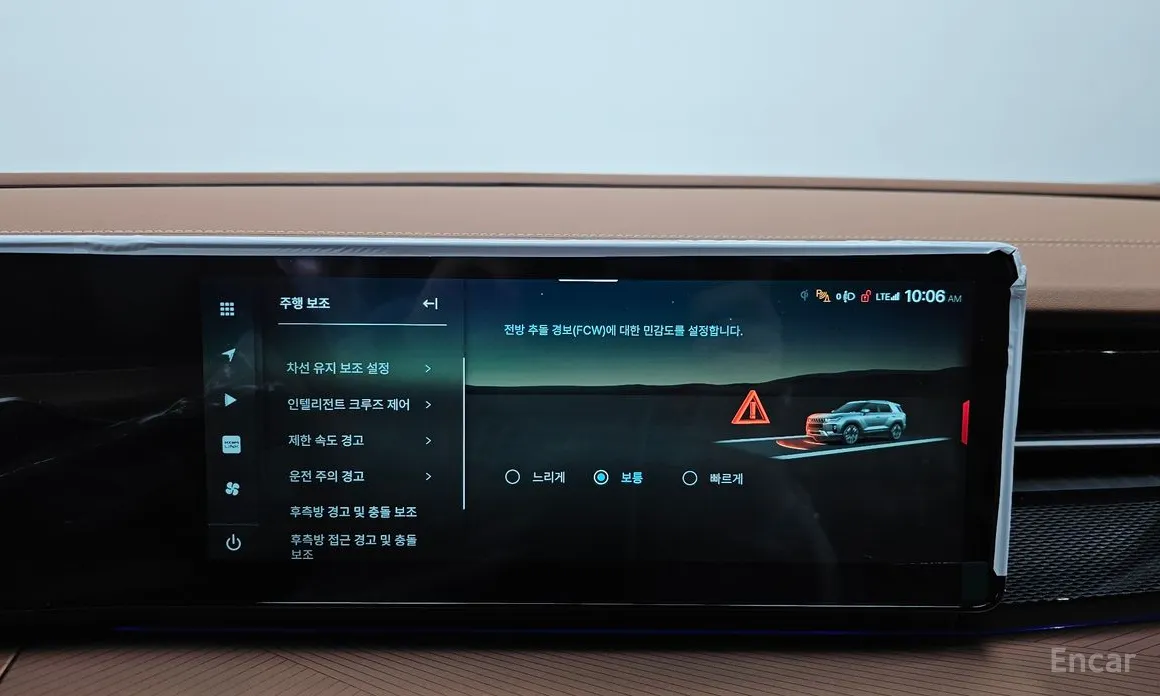 KGM Torres 2024 Gasoline 1.5 2WD