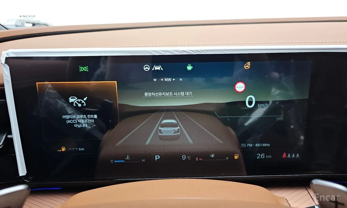 KGM Torres 2024 Gasoline 1.5 2WD