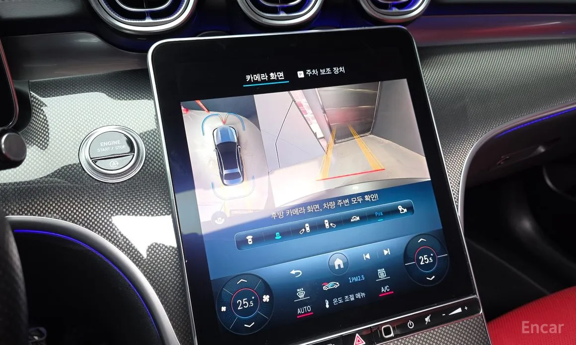 Mercedes-Benz C-Class 2022 C300 AMG Line