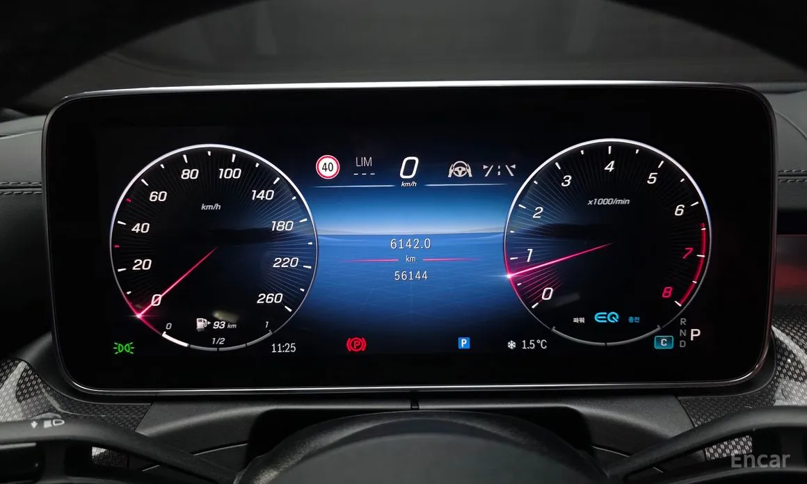 Mercedes-Benz C-Class 2022 C300 AMG Line