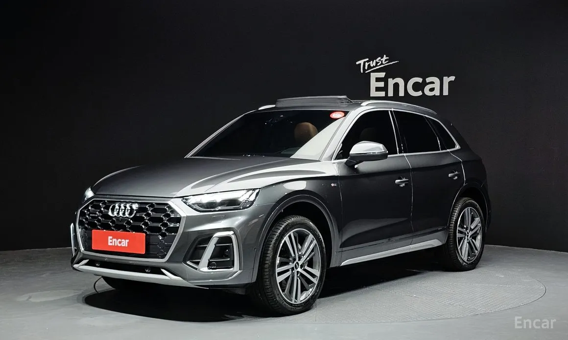 Audi Q5 2017 45 TFSI Quattro Premium