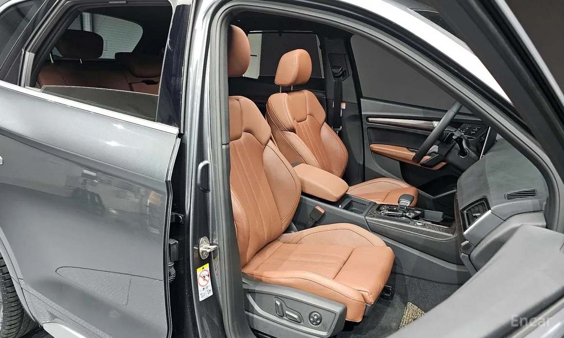 Audi Q5 2017 45 TFSI Quattro Premium