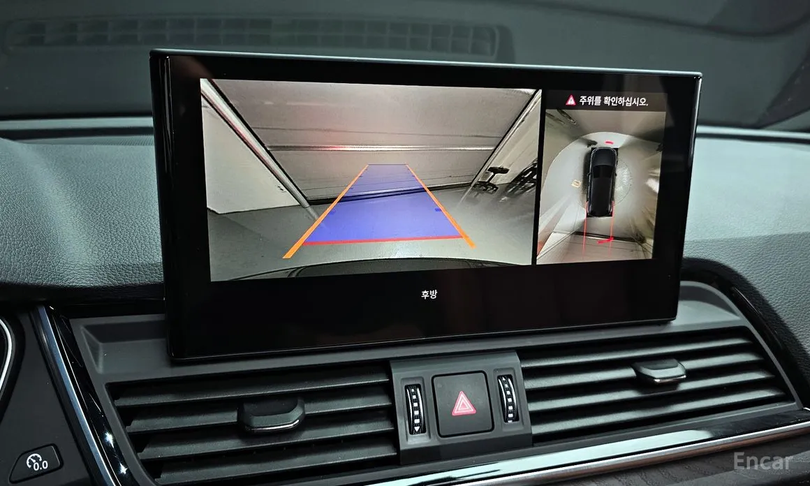 Audi Q5 2017 45 TFSI Quattro Premium