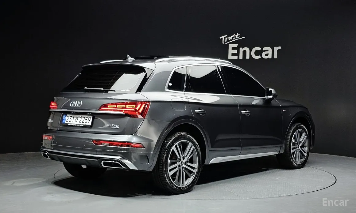 Audi Q5 2017 45 TFSI Quattro Premium