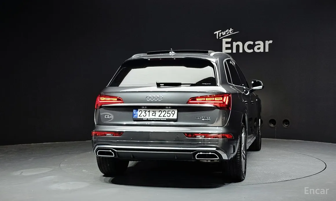 Audi Q5 2017 45 TFSI Quattro Premium