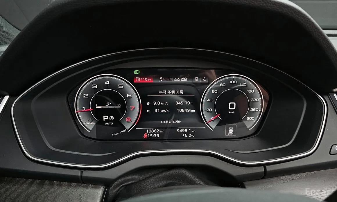 Audi Q5 2017 45 TFSI Quattro Premium