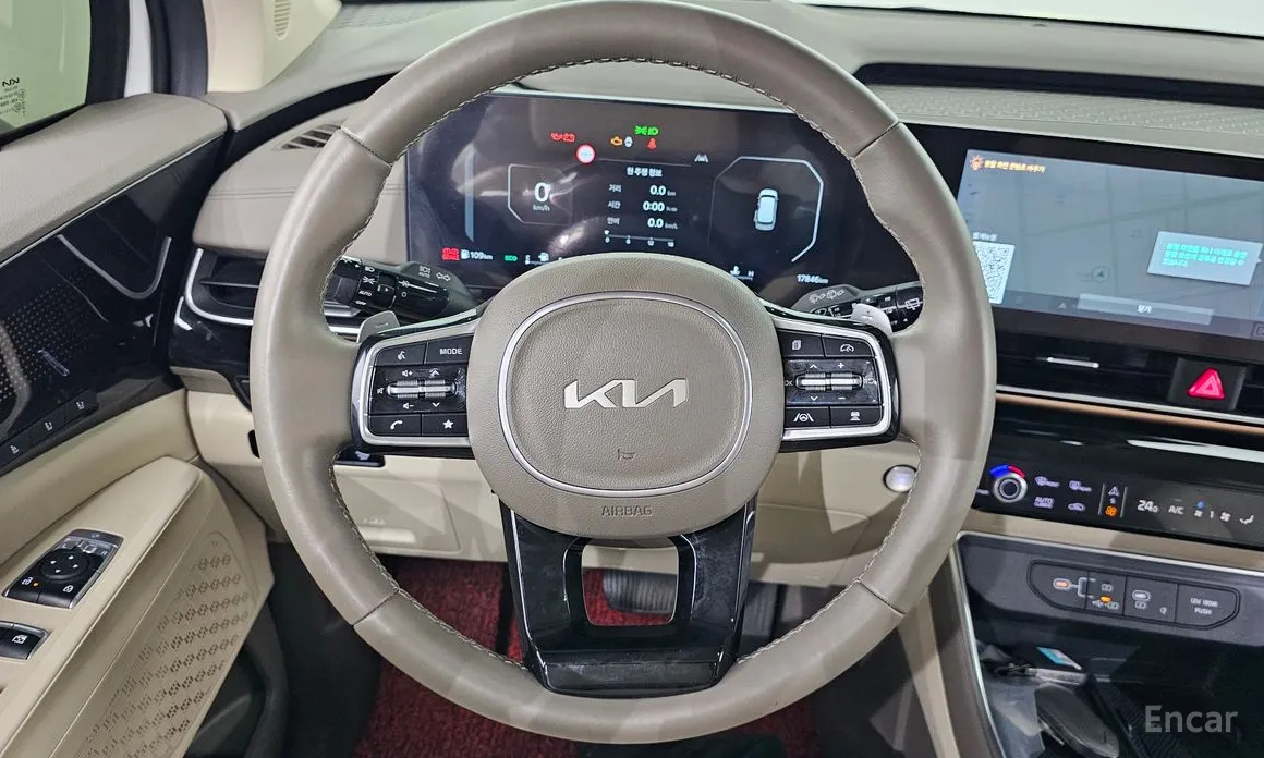 Kia Carnival 2023 7-Seater Signature