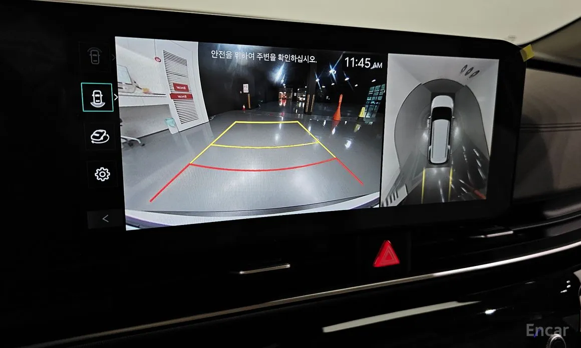 Kia Carnival 2023 7-Seater Signature