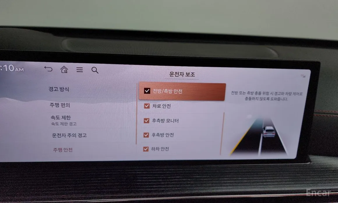 Genesis GV80 2023 3.5T Gasoline AWD