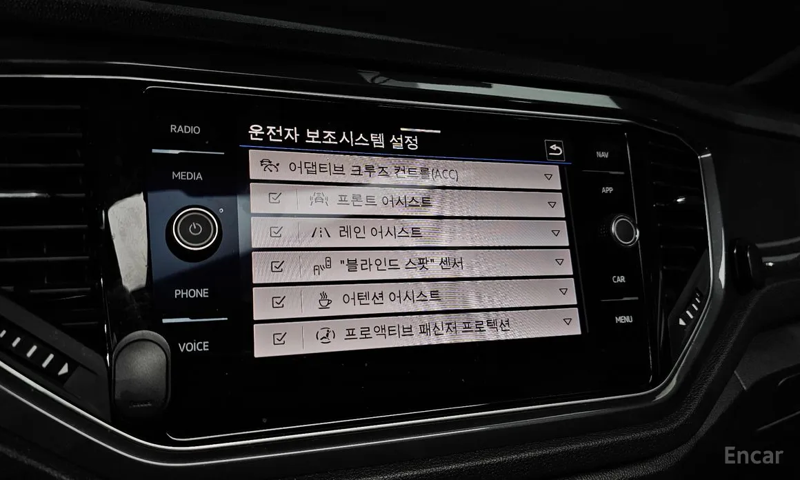 Volkswagen T-Roc 2021 2.0 TDI Prestige