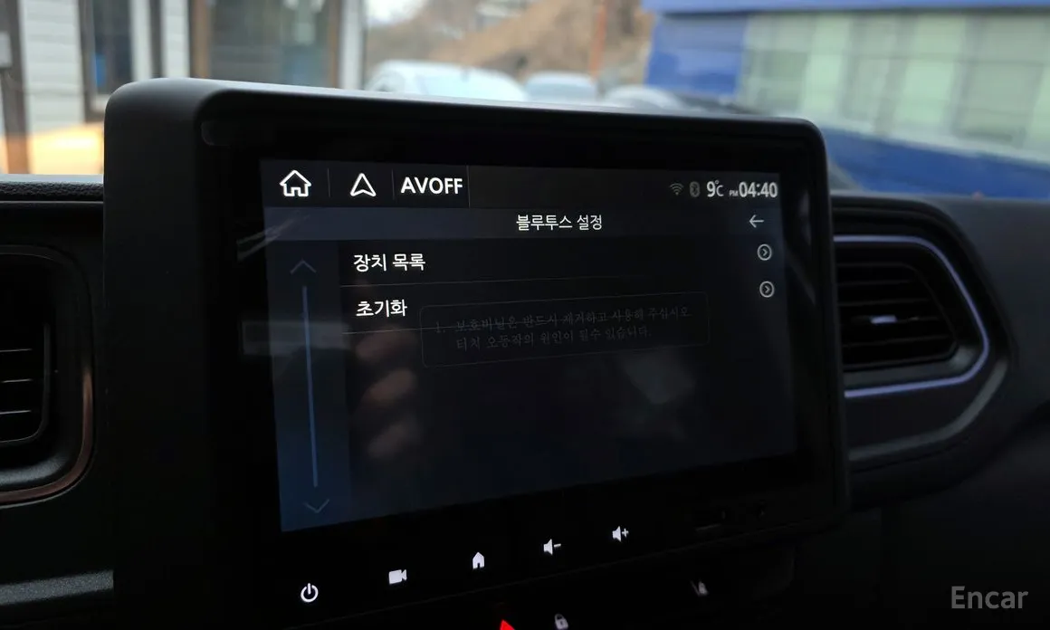 Renault Master 2018 2.3 Van L