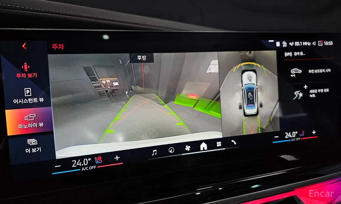 BMW 7 Series 2022 740i xDrive M Sport Limited