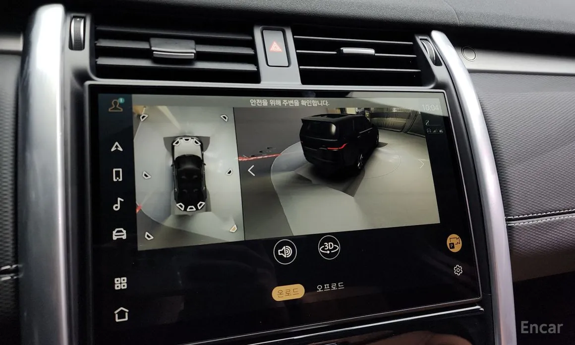 Land Rover Discovery 2017 P360 Dynamic HSE