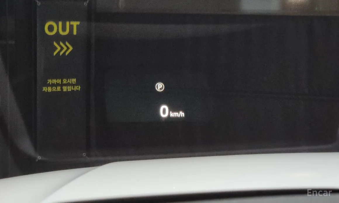 Land Rover Discovery 2017 P360 Dynamic HSE