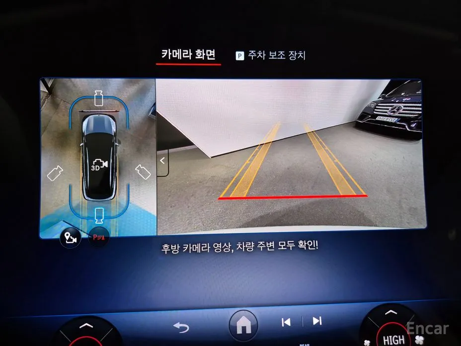 Mercedes-Benz EQS 2023 EQS450 4MATIC