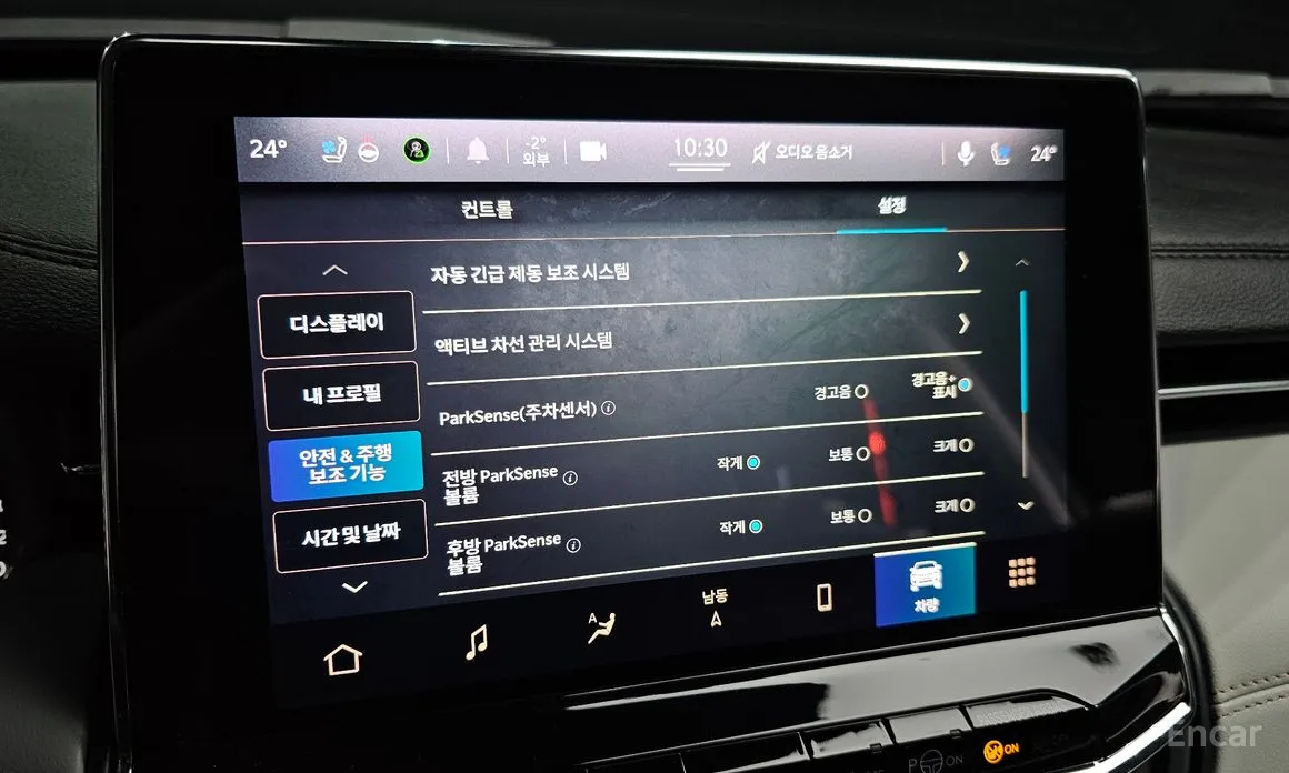 Jeep Compass 2018 2.4 Limitied AWD