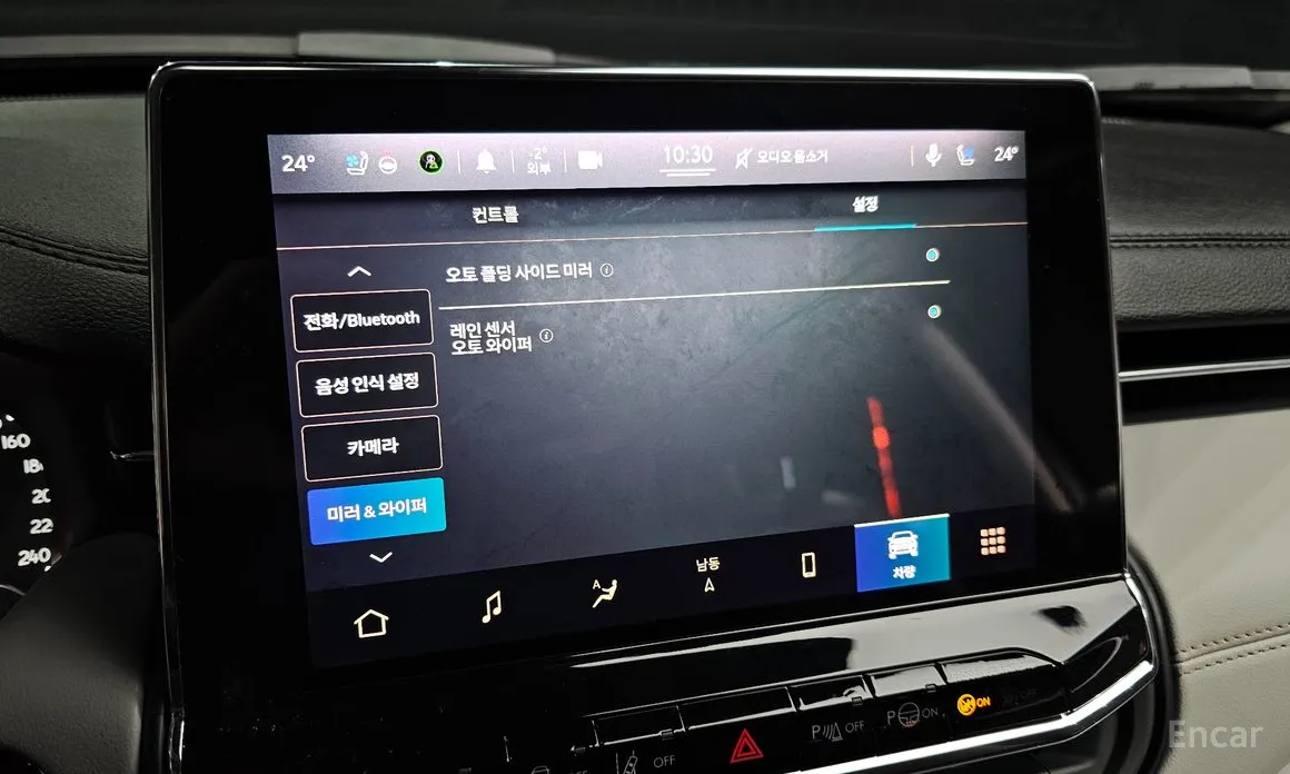 Jeep Compass 2018 2.4 Limitied AWD