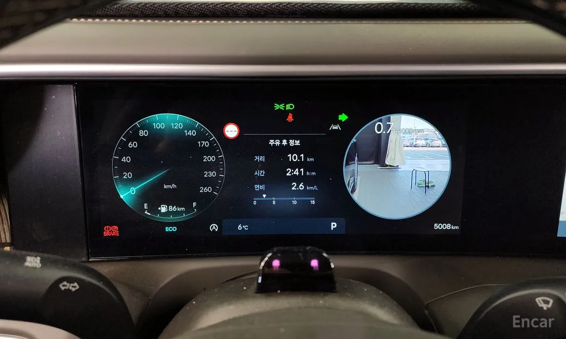 Hyundai Palisade 2025 Gasoline 2.5T 4WD 7-Seater