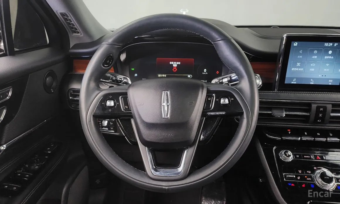 Lincoln Corsair 2020 2.0 Reserve AWD