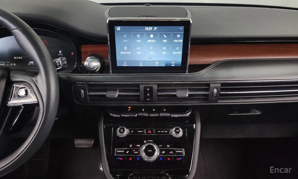 Lincoln Corsair 2020 2.0 Reserve AWD