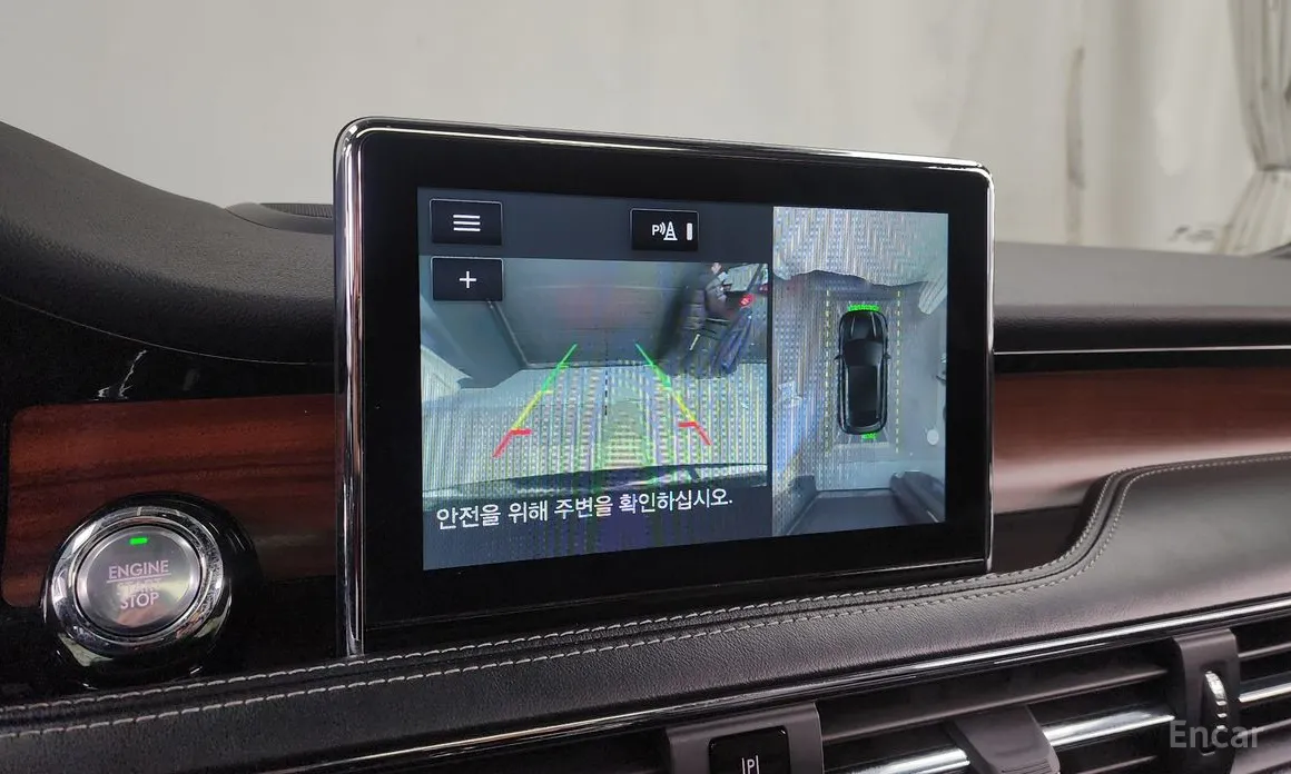 Lincoln Corsair 2020 2.0 Reserve AWD