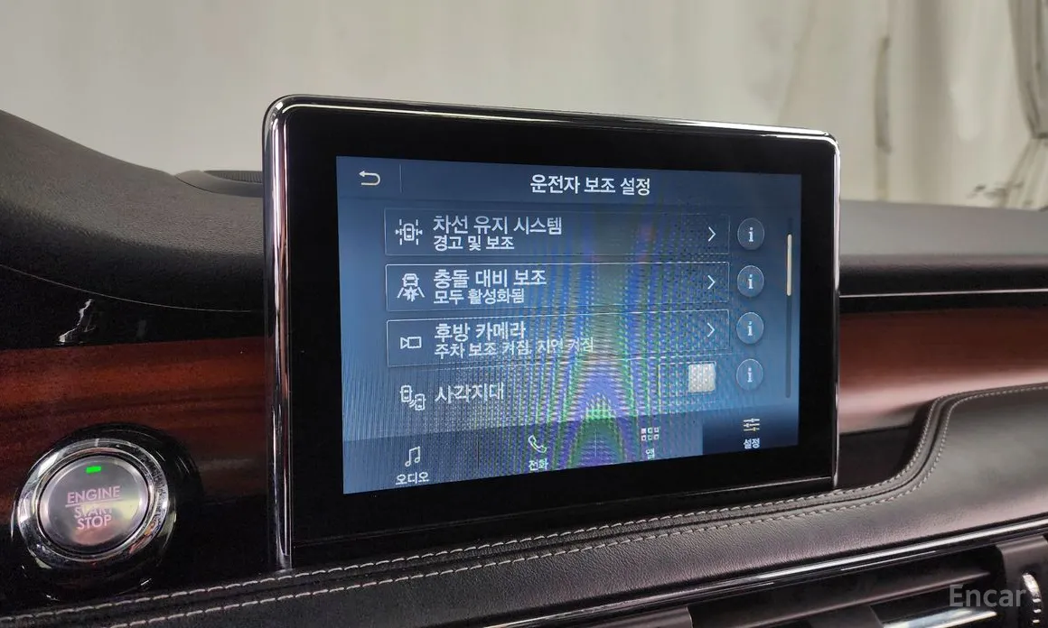 Lincoln Corsair 2020 2.0 Reserve AWD