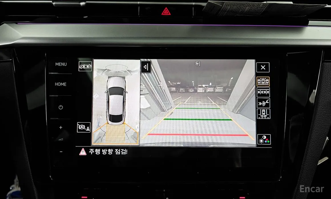 Volkswagen Arteon 2018 2.0 TDI R-LIINE 4Motion