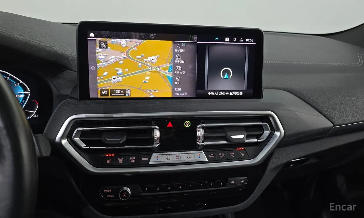 BMW iX3 2021 M Sports