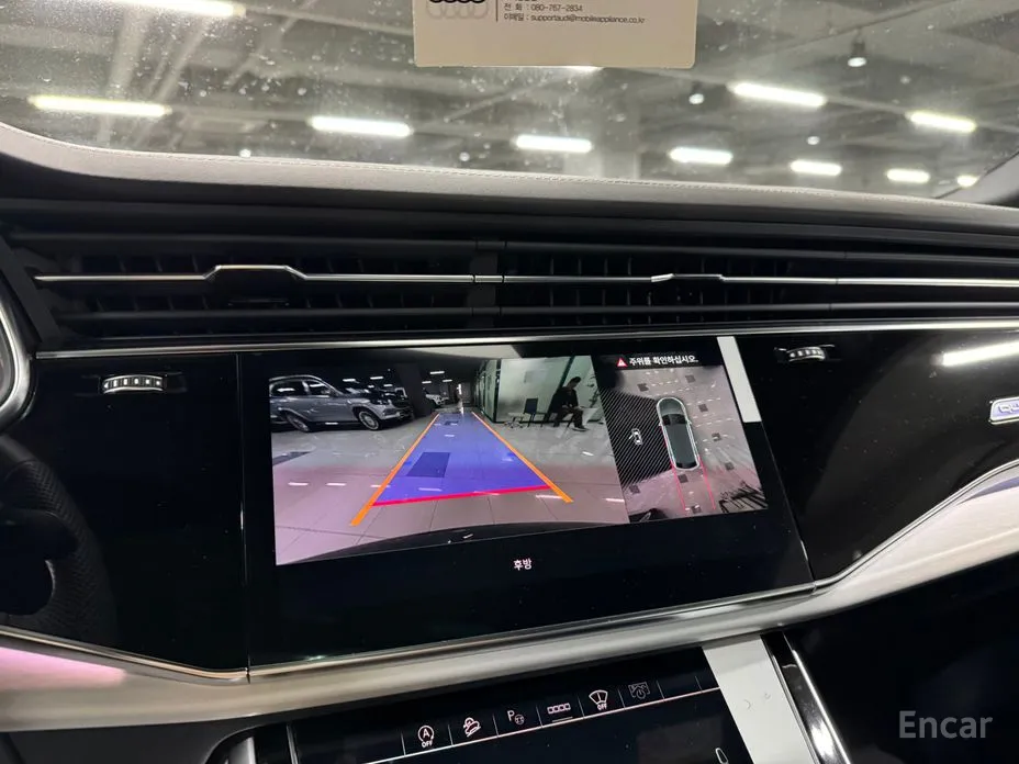 Audi Q8 2018 55 TFSI Quattro Premium