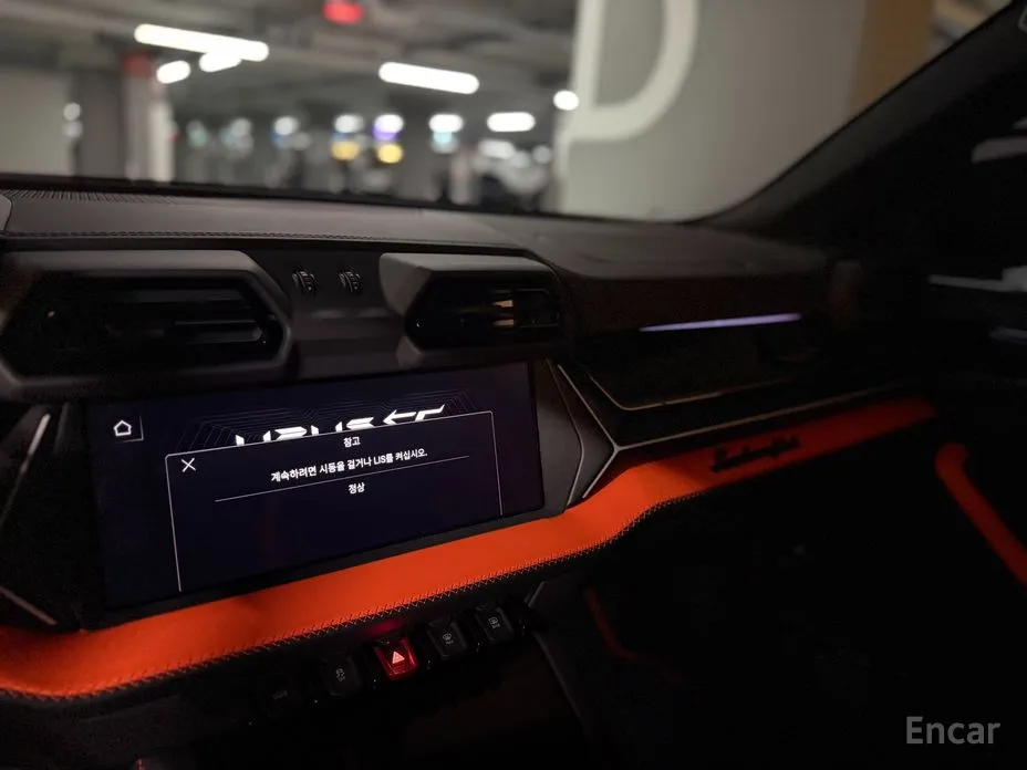 Lamborghini Urus 2018 4.0 V8 SE