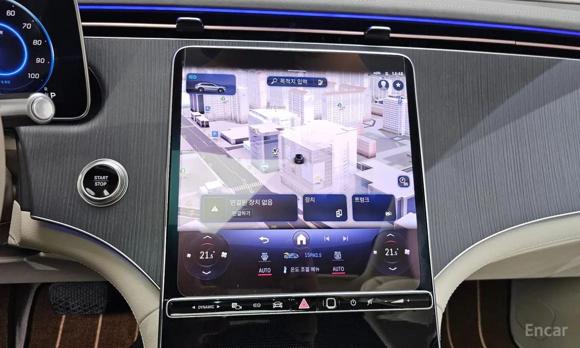 Mercedes-Benz EQS 2023 EQS450 4MATIC