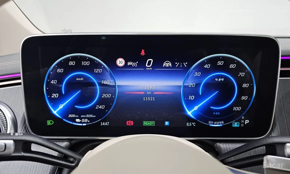 Mercedes-Benz EQS 2023 EQS450 4MATIC