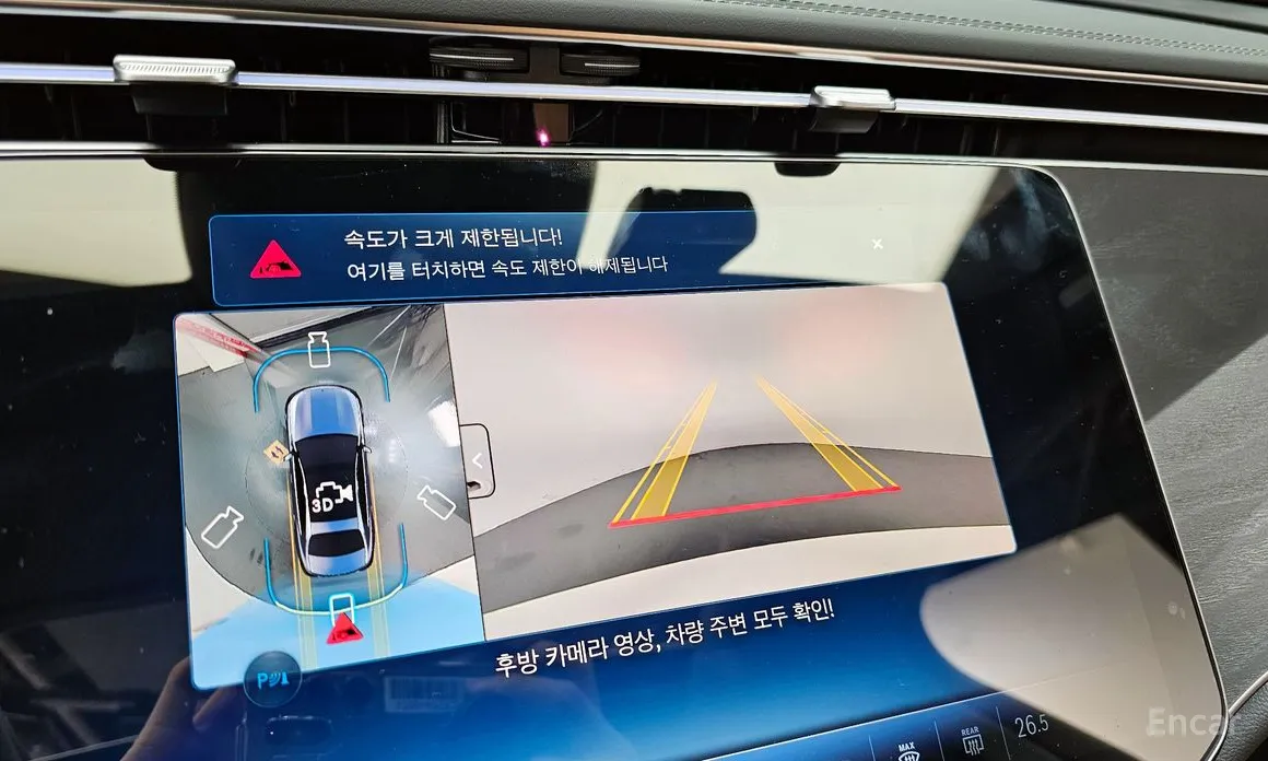 Mercedes-Benz E-Class 2024 E200 Avantgarde Limited