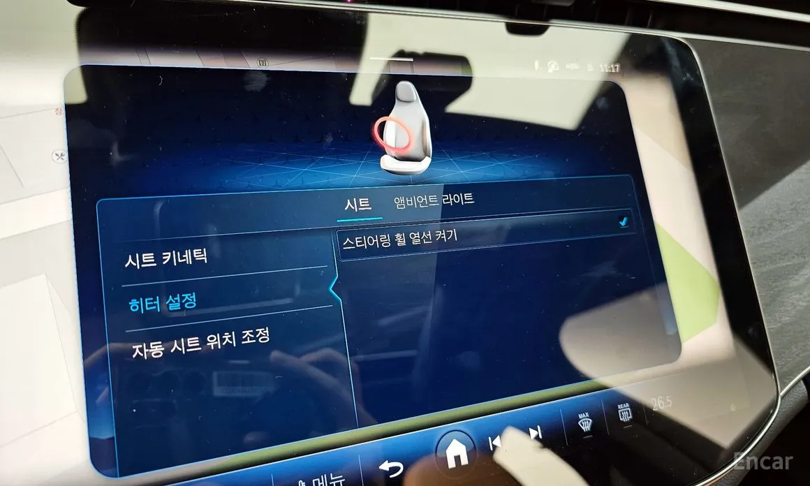 Mercedes-Benz E-Class 2024 E200 Avantgarde Limited