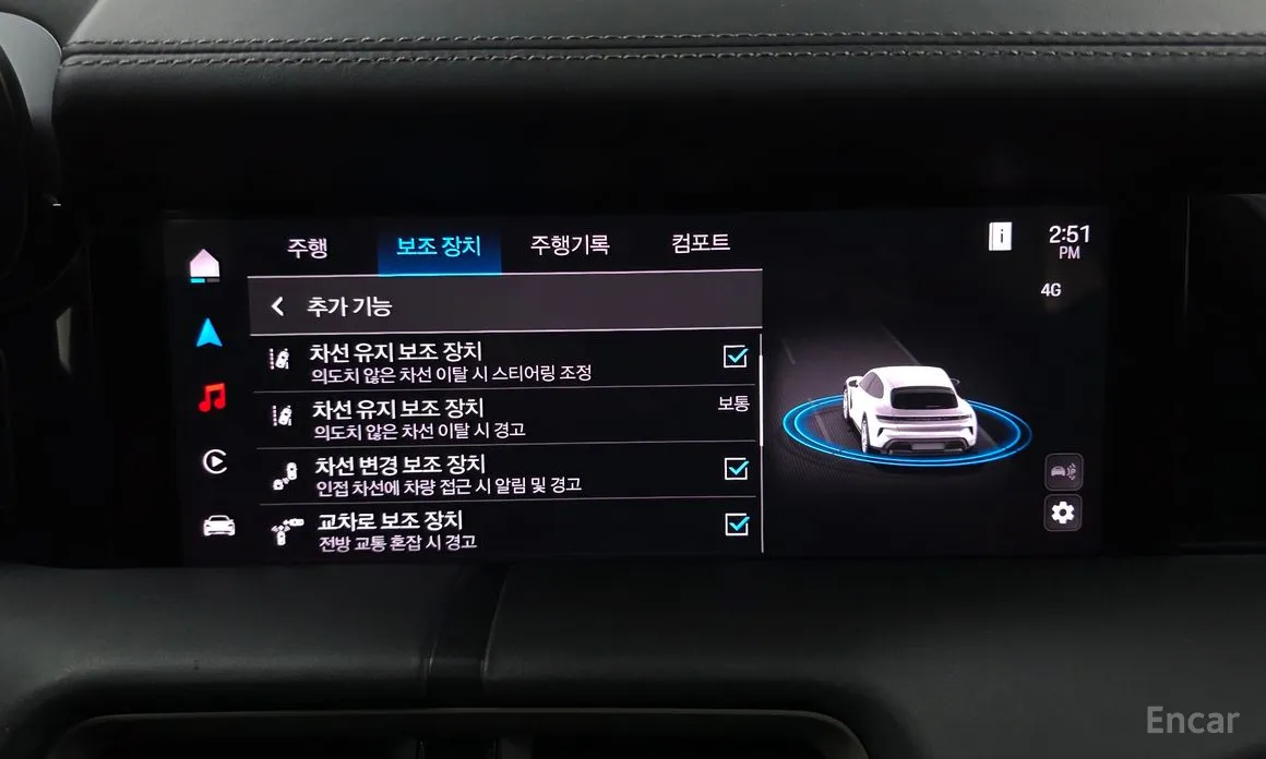 Porsche Taycan 2020 Turbo Cross Turismo