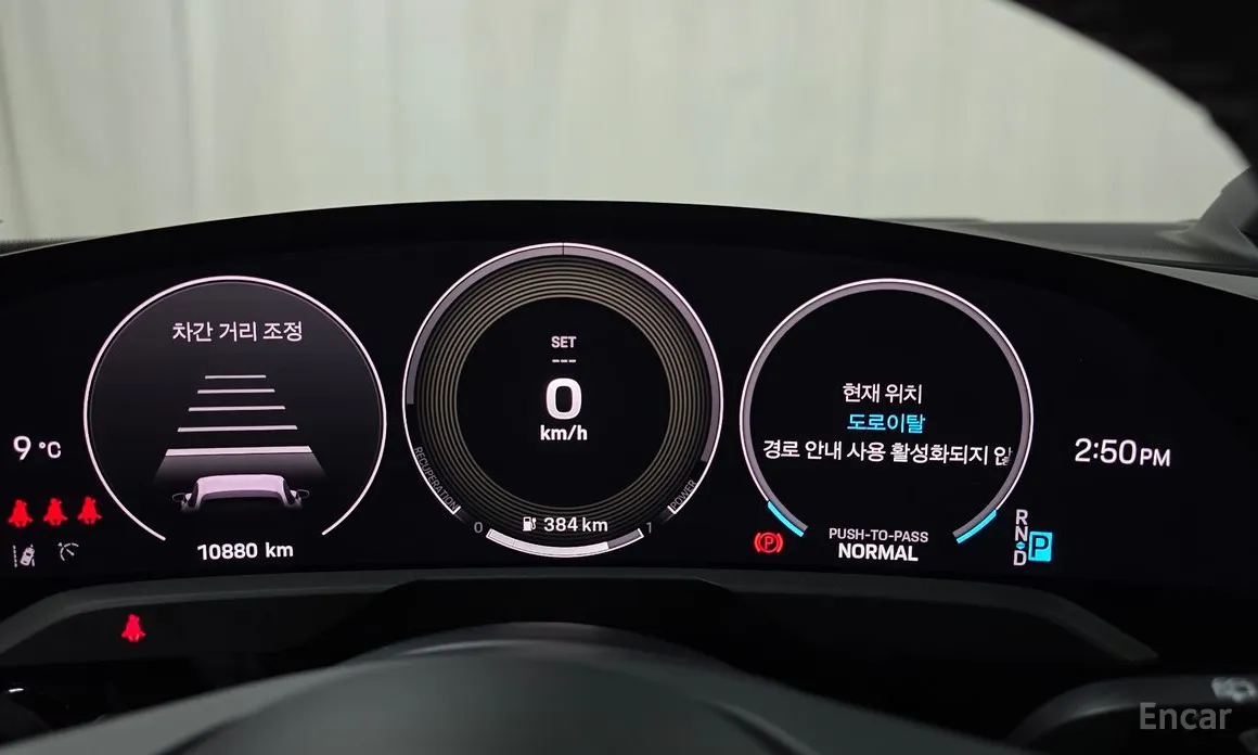 Porsche Taycan 2020 Turbo Cross Turismo