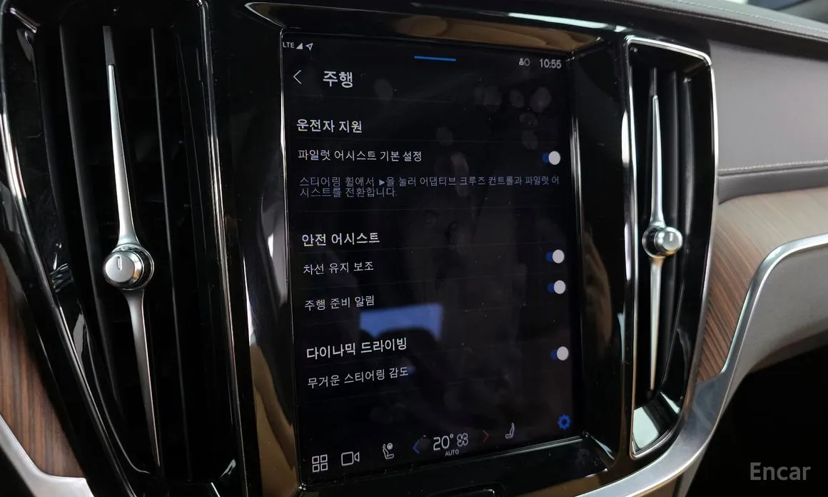 Volvo S60 2019 B5 Ultimate Bright