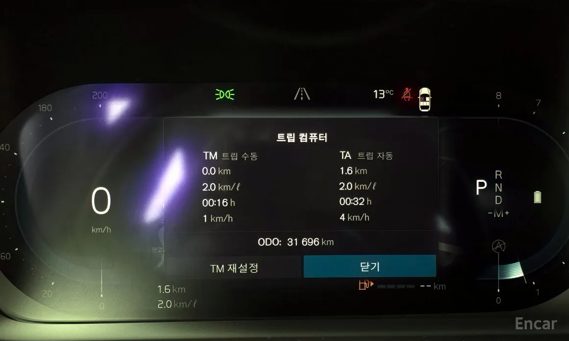 Volvo S60 2019 B5 Ultimate Bright