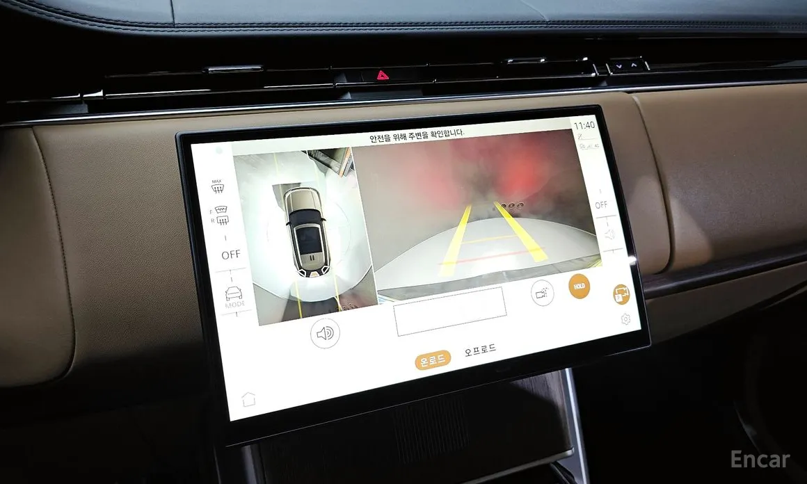 Land Rover Range Rover 2022 P530 Autobiography