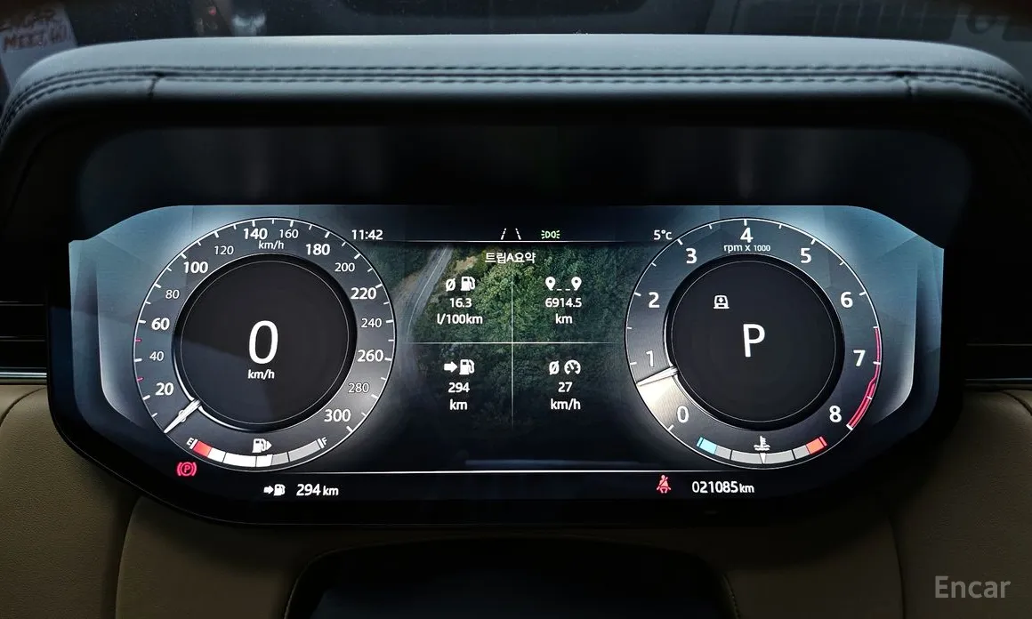 Land Rover Range Rover 2022 P530 Autobiography