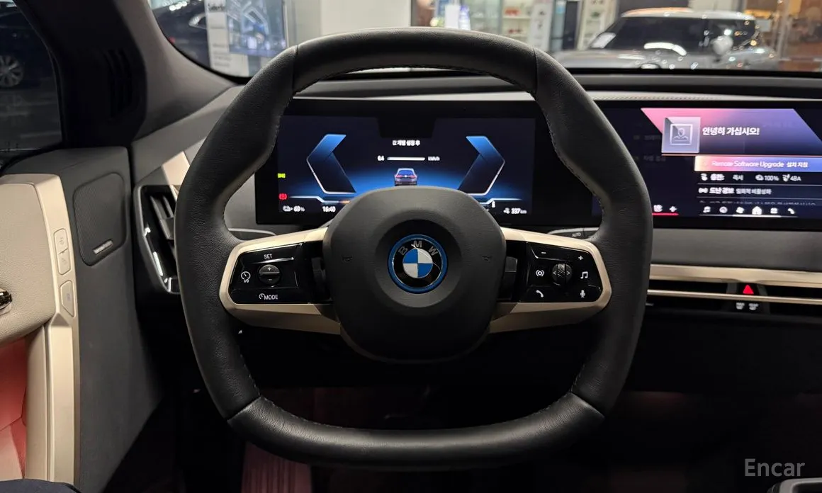 BMW iX 2021 xDrive50 Sport Special Edition