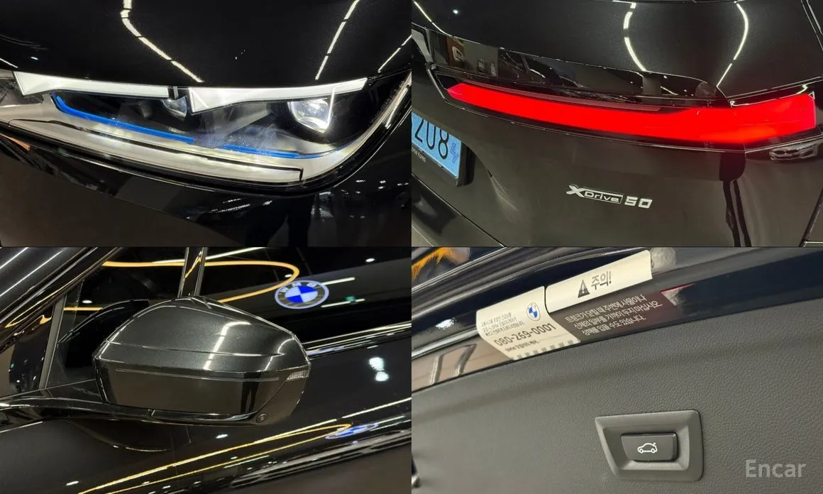 BMW iX 2021 xDrive50 Sport Special Edition