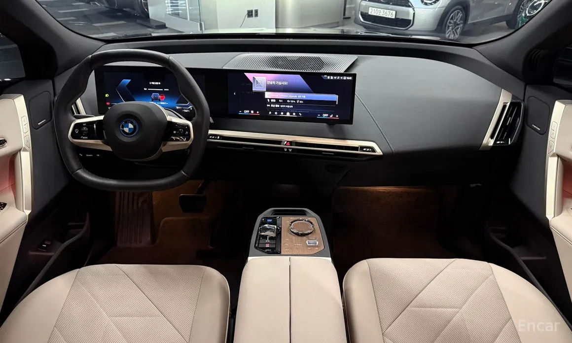 BMW iX 2021 xDrive50 Sport Special Edition