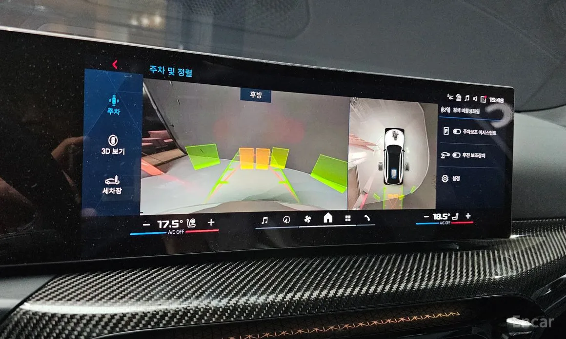 BMW M3 2021 M3 Touring Competition M xDrive