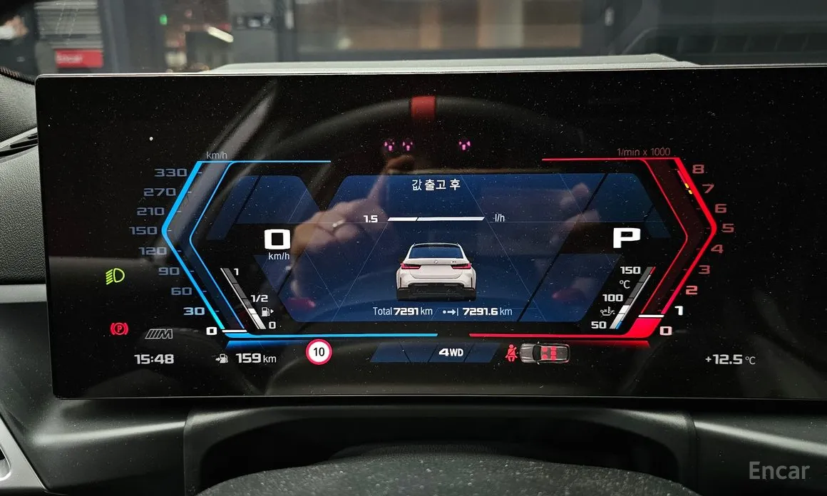 BMW M3 2021 M3 Touring Competition M xDrive